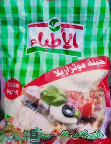 أفضل 5 أنواع جبنة موزاريلا