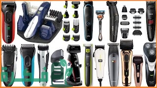  أفضل 5 أنواع ماكينات الحلاقة للرجال وأسعارها