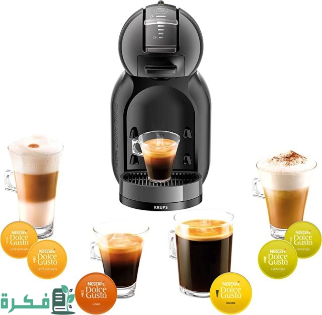 أفضل 5 أنواع ماكينات قهوة في مصر
