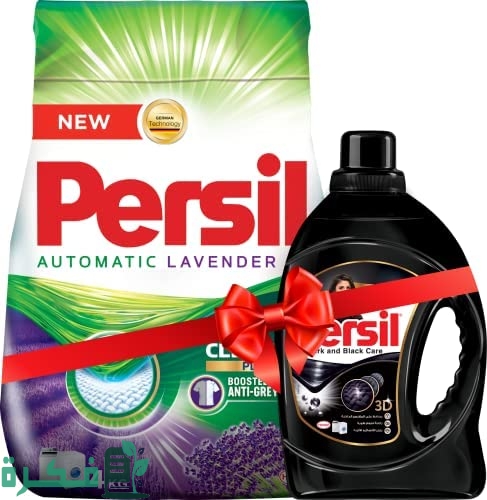 أفضل 5 أنواع مسحوق غسيل أوتوماتيك