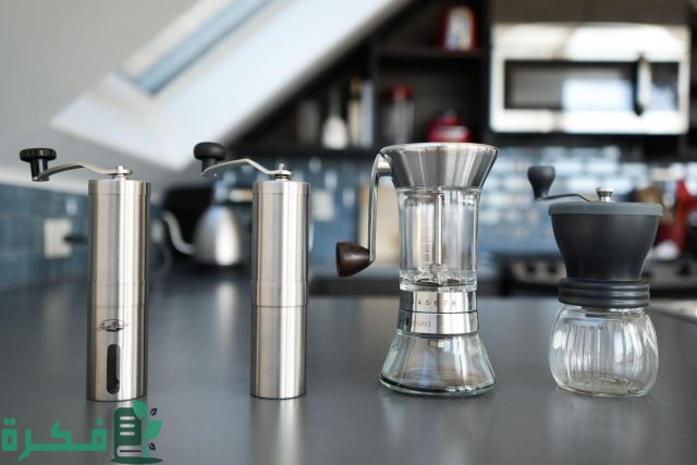 أفضل 5 أنواع مطحنة قهوة يدوية