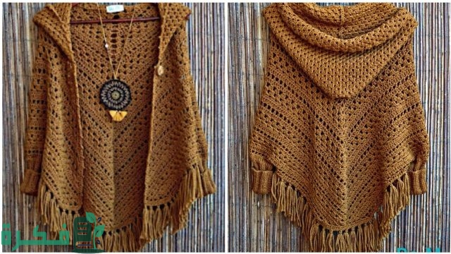 أفضل 5 هدايا عيد الأم في حدود 200 جنيه