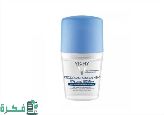 أفضل مزيل عرق للنساء