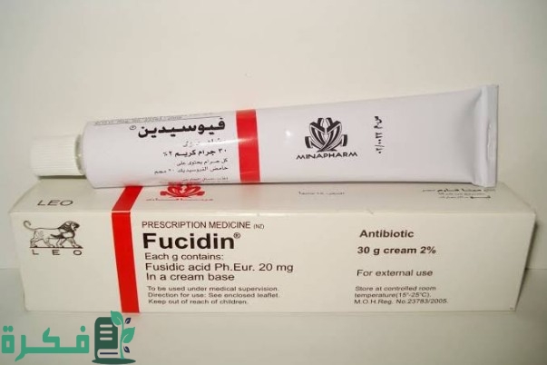 أفضل مضادات حيوية بعد إزالة الشعر