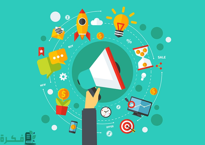 أفكار إبداعية في مجال التسويق المصرفي