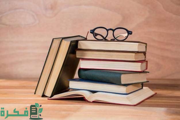 أنواع المنهج الوصفي