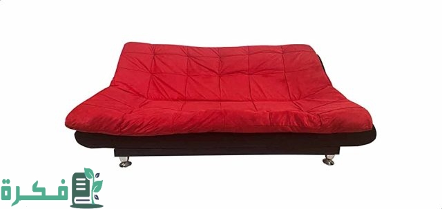 اسعار الكنبة السرير