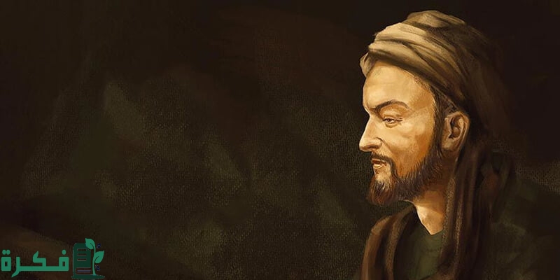 بحث عن ابو بكر الرازي