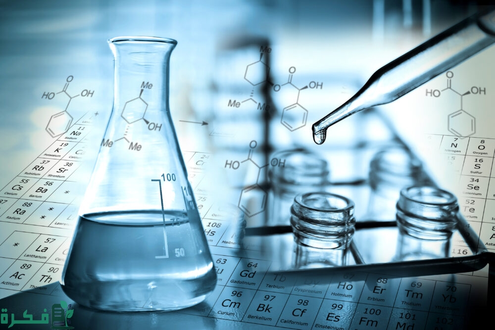 بحث عن الصيغة الأولية والصيغة الجزيئية