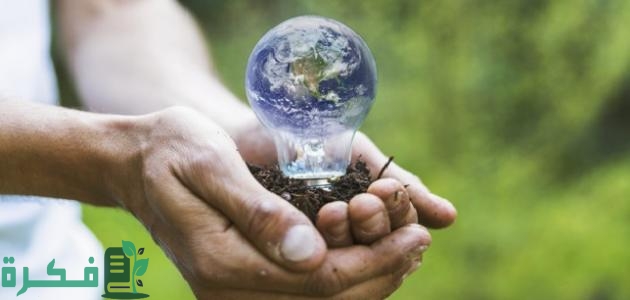 بحث عن دور lazyloadedفي المحافظة على البيئة بحث عن دور الإسلام في المحافظة على البيئة