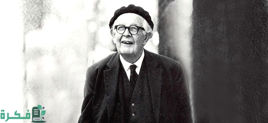 بحث عن نظرية جان بياجيه