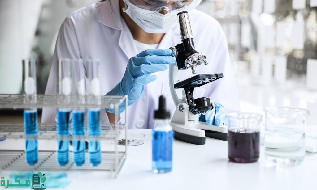 تخصص التكنولوجيا الحيوية