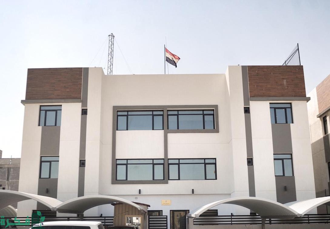 حجز موعد السفارة المصرية بالكويت