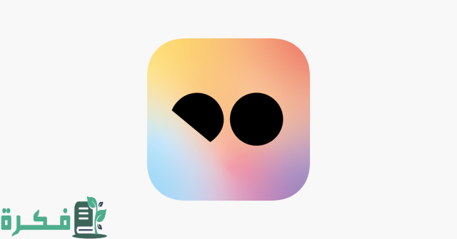 رقم خدمة عملاء تمارا (support tamara)