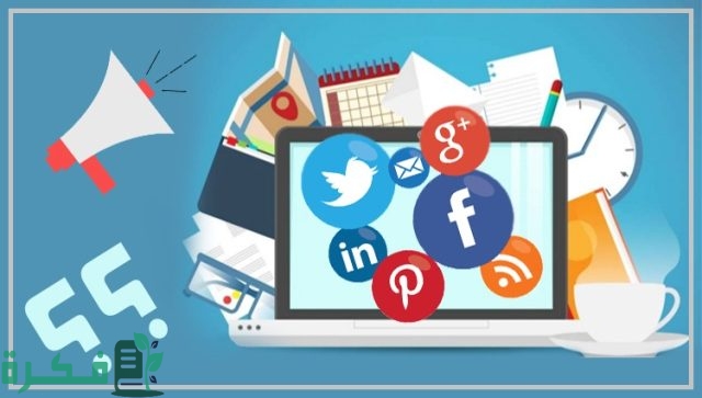 شركات الدعاية والإعلان والتسويق في السعودية