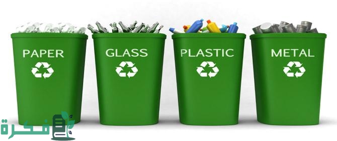 طرق إعادة استخدام الموارد