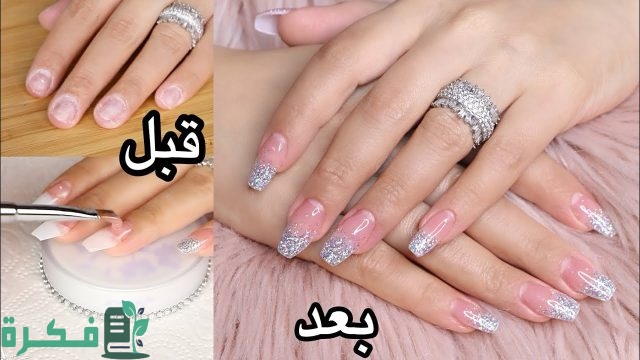 طريقة تركيب أظافر الجل