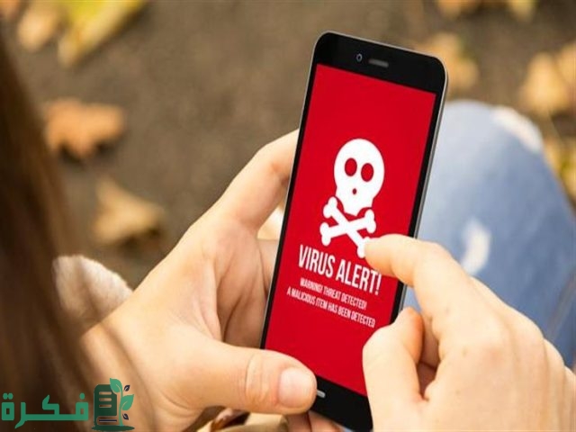 طريقة حذف الفيروسات من التقويم للأندرويد        