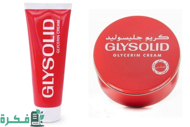 طريقة صنع خلطة مزيل العرق بالجليسوليد