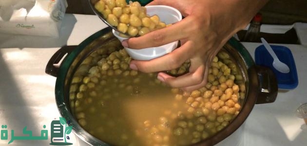 طريقة عمل البليلة