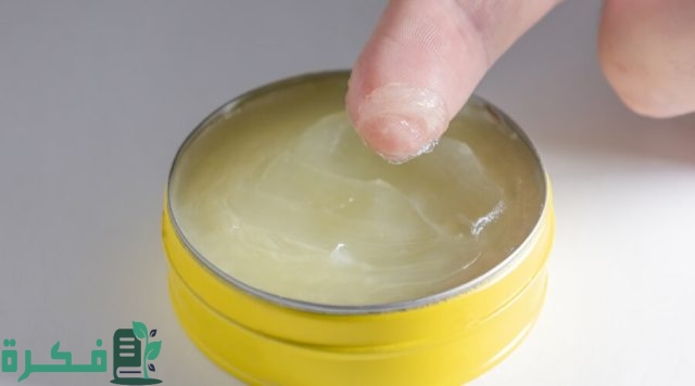 طريقة عمل الفازلين المعطر