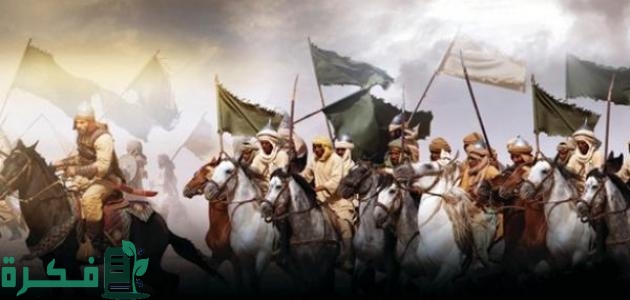 غزوات الرسول بالترتيب وأسبابها ونتائجها
