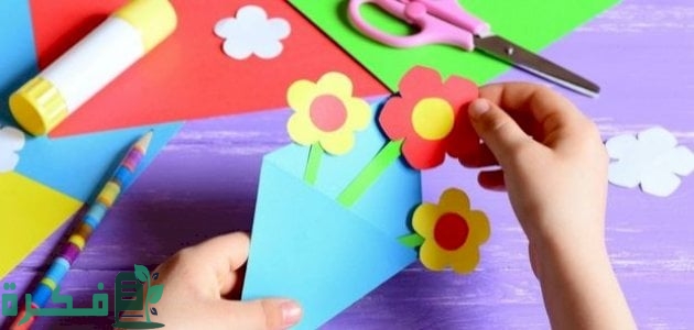 فوائد الأعمال اليدوية للأطفال