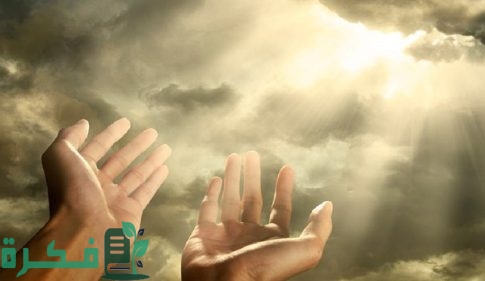 قصص واقعية عن اليقين بالله