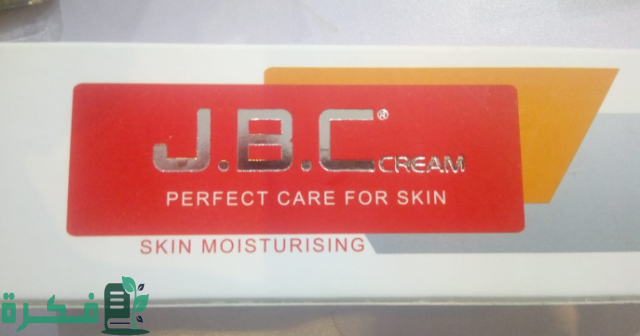 كريم جي بي سي