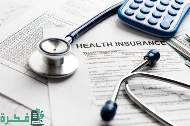 كم رسوم التأمين الصحي للمقيمين بالريال