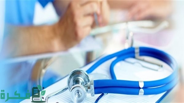 كم رسوم التأمين الصحي للمقيمين بالريال