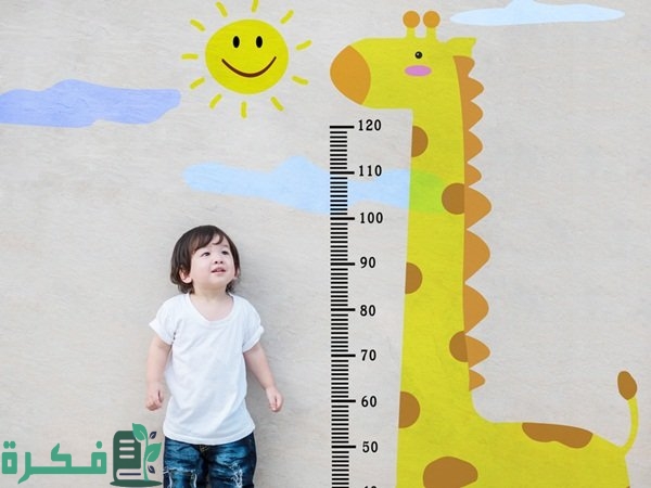 كيف أعرف طولي بدون متر