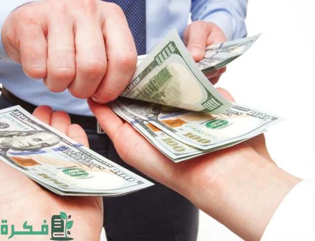 كيف اعرف اني متعثر في سمة