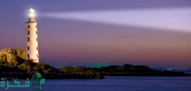 ما هو سبب إنشاء المنارات