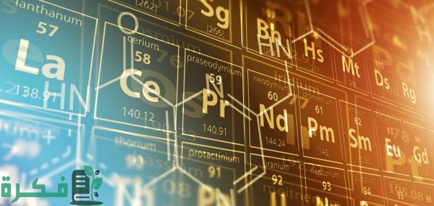 ما هي عناصر الغازات النبيلة ما هي عناصر الغازات النبيلة