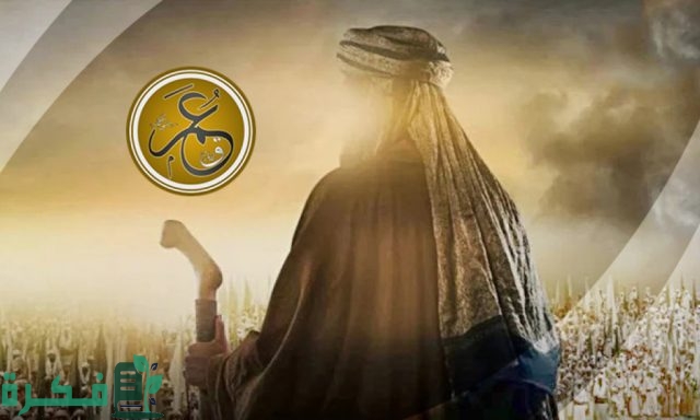 ماذا قال عمر بن الخطاب عند وفاته