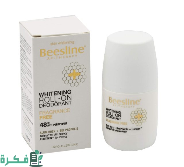 مزيلات العرق الطبية