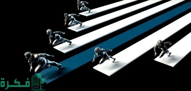 مفهوم البيئة التنافسية