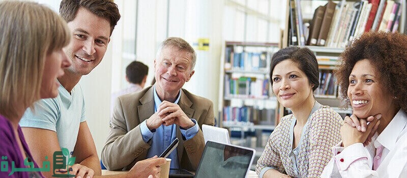 وظائف ومهام الإدارة التربوية