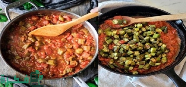 كم مدة طبخ البامية؟