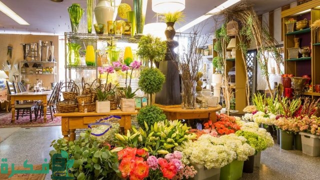 أسماء محلات ورد في تركيا أسماء محلات ورد في تركيا
