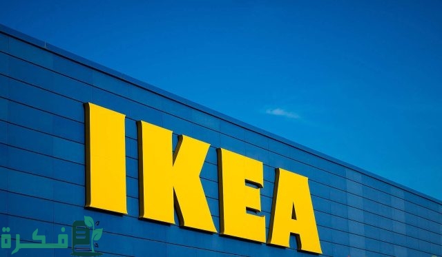 تعرف على افضل موقع للأثاث المنزلي في مصر مع دليل الشراء