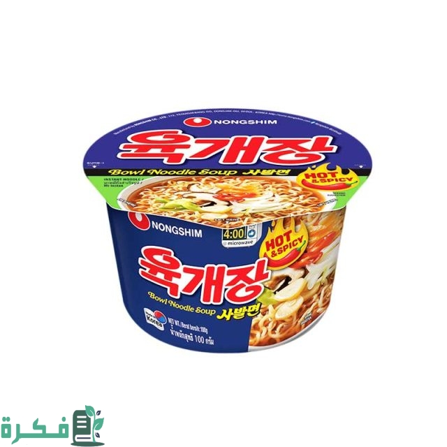 انواع الرامن الكوري الحلال