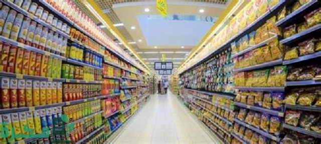 كيفية استيراد المواد الغذائية بالجملة من تركيا