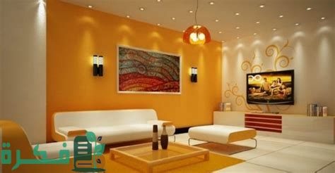 كيفية اختيار ألوان دهانات الشقق