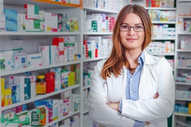 خطوات نقل ملكية صيدلية