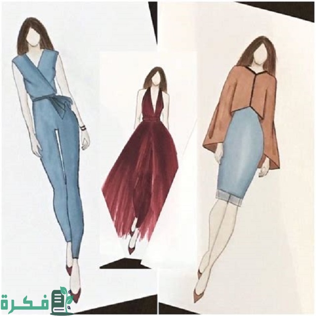 هل تخصص تصميم أزياء له مستقبل؟