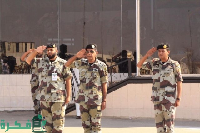 متى يفتح تقديم قوات الطوارئ الخاصة؟