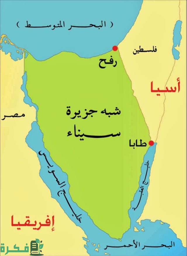 أين تقع رفح 2 أين تقع رفح؟