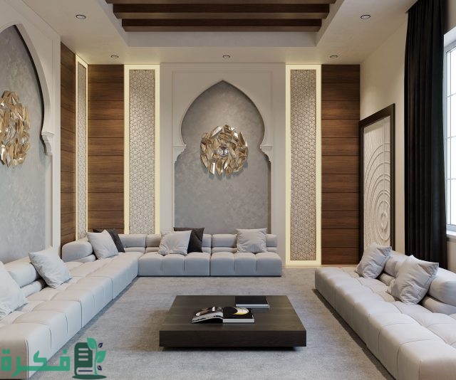 أحدث جلسات أرضية مودرن